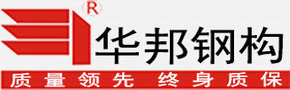 �H���A��߿�������޹�˾ WEIFANG HUAGUANG HIGH-TECH CO.,LTD.
